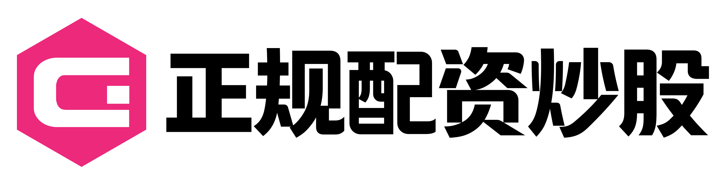 蚂蚁证券配资官网